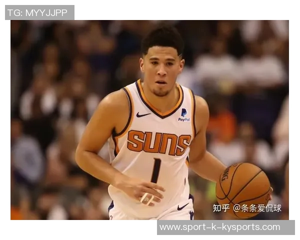 太阳老板称布克在困难时刻坚定支持我展现球队核心价值